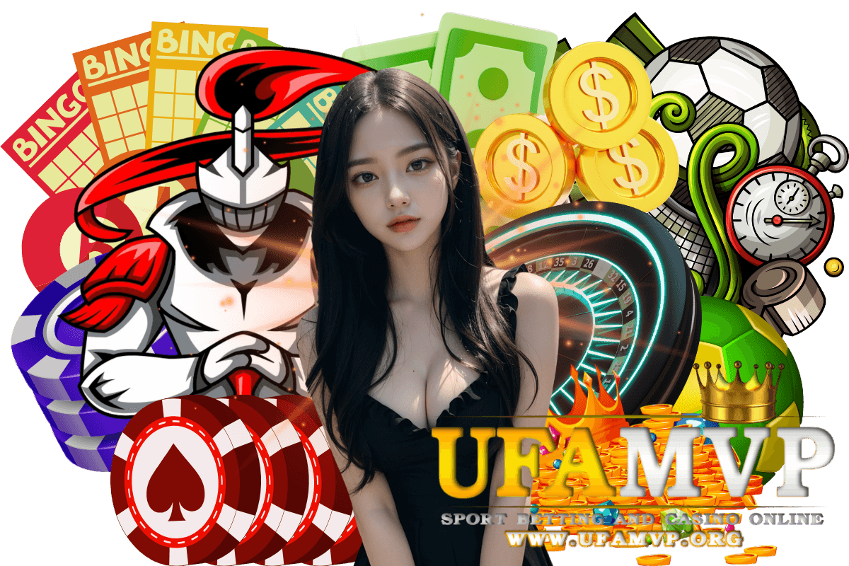 ufamvp สมัคร