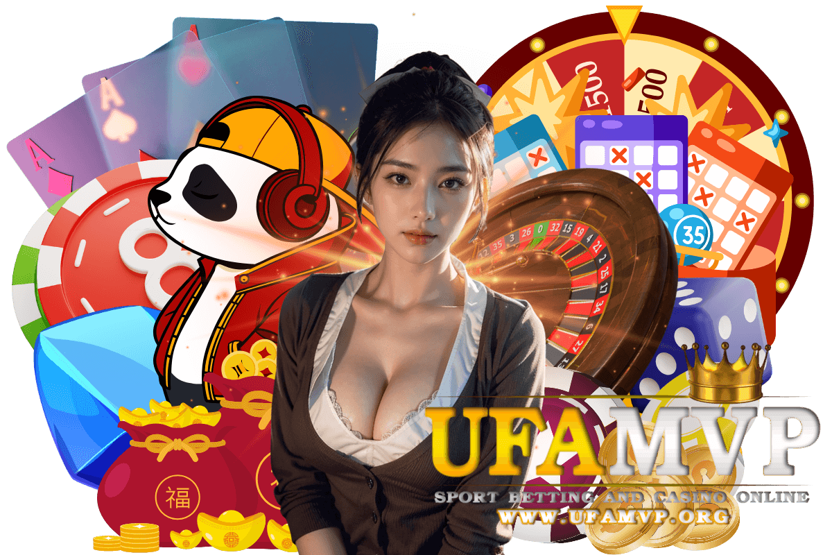 ufamvp เว็บตรง